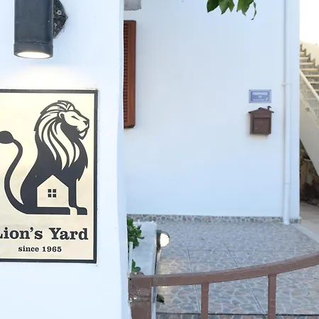 Lion's Yard Apartment *