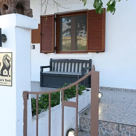 Lion's Yard *